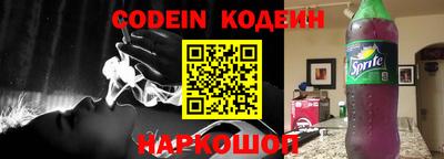 PSILOCYBIN Бузулук
