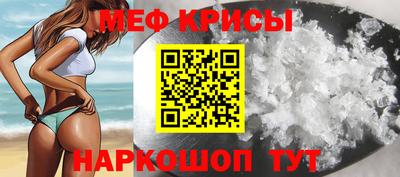 кокаин Будённовск