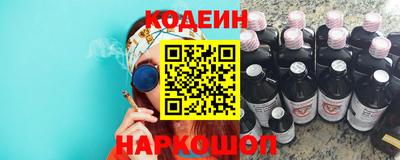 кокаин Будённовск