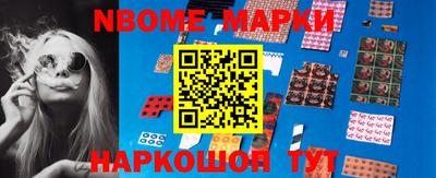 кокаин Будённовск