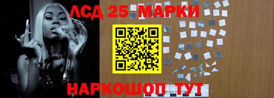соль курить ск Бугуруслан