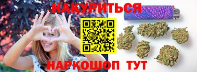 кокаин Будённовск