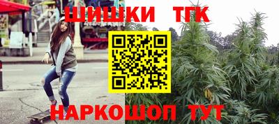 PSILOCYBIN Бузулук