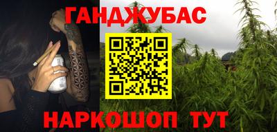 кокаин Будённовск