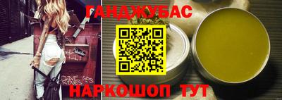 PSILOCYBIN Бузулук