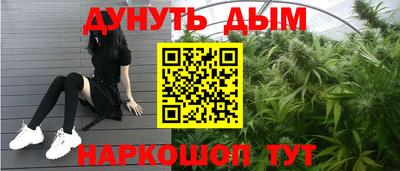 PSILOCYBIN Бузулук