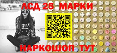 кокаин Будённовск