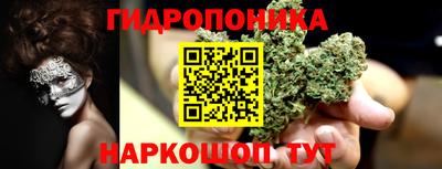 первитин Малгобек