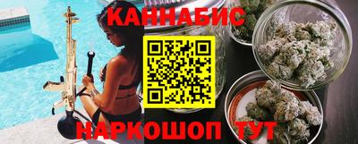 кокаин Будённовск