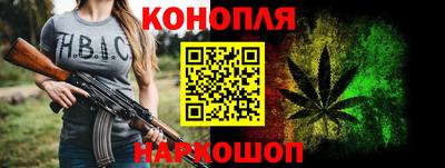 PSILOCYBIN Бузулук