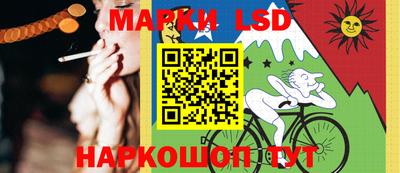 PSILOCYBIN Бузулук