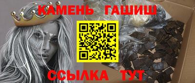 кокаин Будённовск