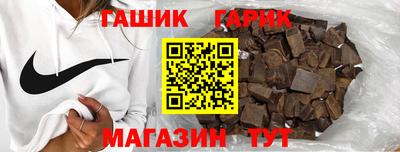 PSILOCYBIN Бузулук
