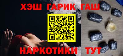 PSILOCYBIN Бузулук