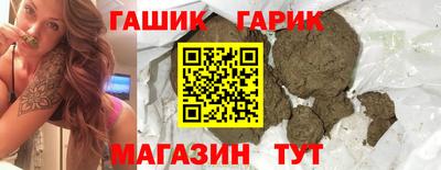 PSILOCYBIN Бузулук
