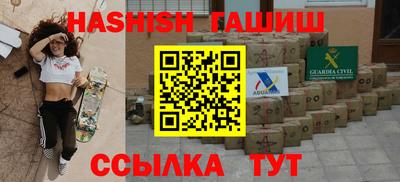 PSILOCYBIN Бузулук