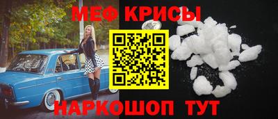 кокаин Будённовск