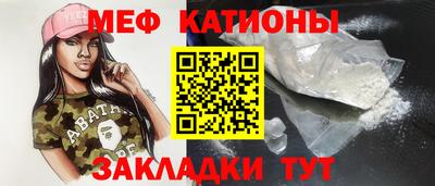 кокаин Будённовск